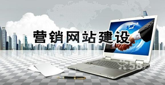 為什么做網站需要備案？